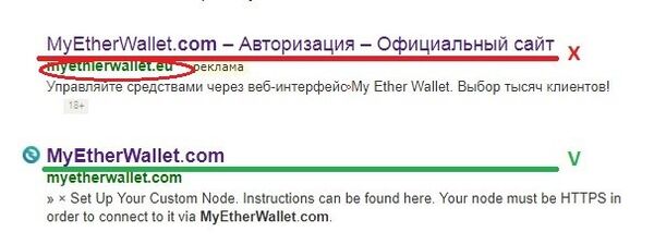 Кракен сайт упал