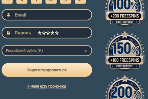 Kraken сайт tor
