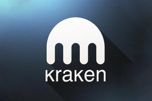 Kraken 5at