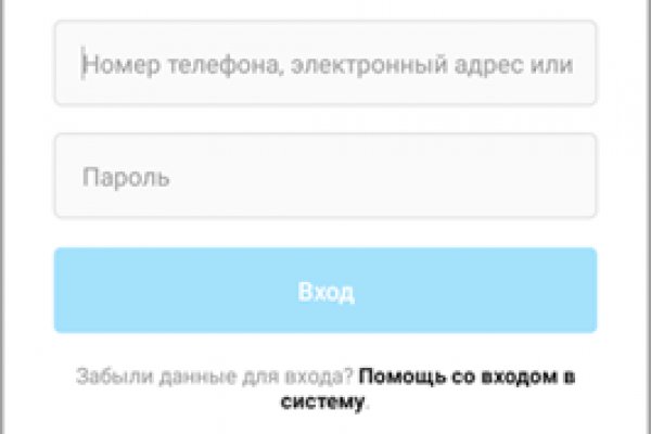 Кракен через браузер