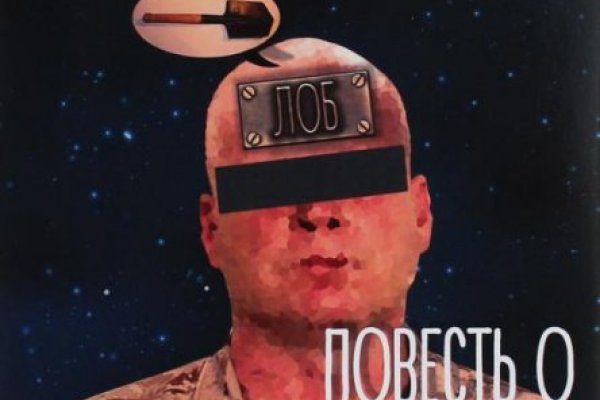 Кракен купить мефедрон