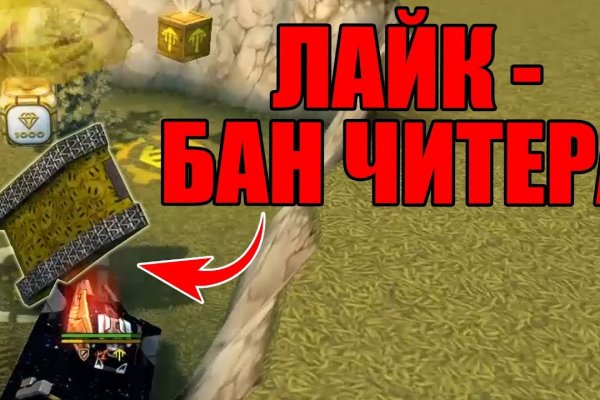 Кракен не работает сегодня