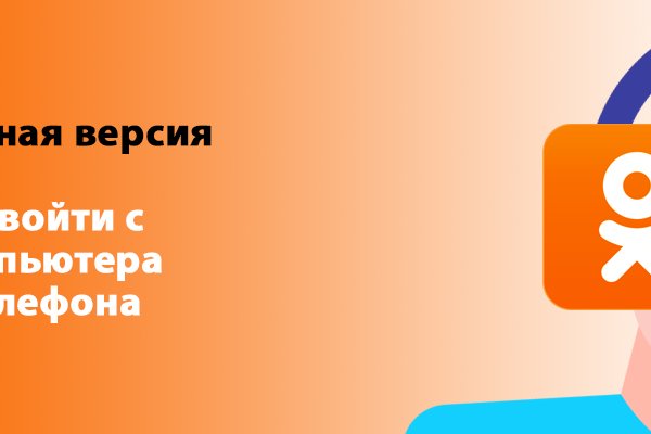 Сайты даркнета 2022 hidra
