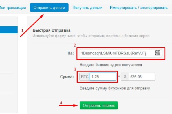 Кракен маркетплейс в россии