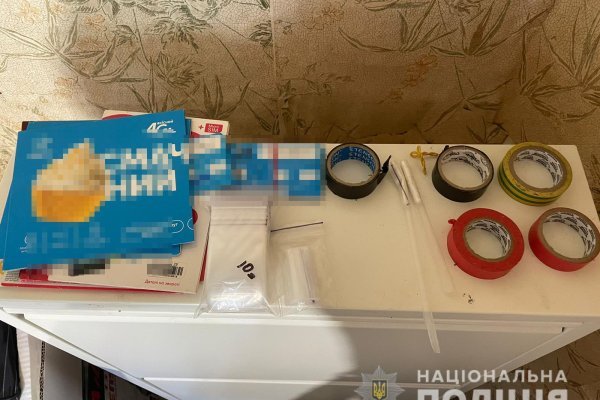 Гидра зайти кракен