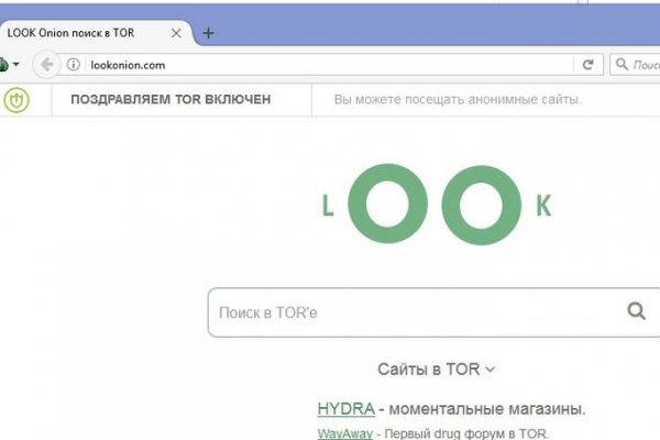 Solaris наркошоп