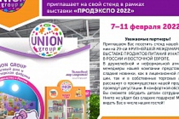 Кракен наркошоп