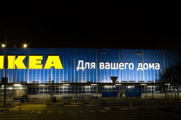Даркнет кракен отзывы о платформе