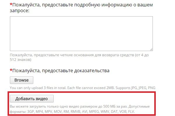 Кракен маркетплейс откуда взялся