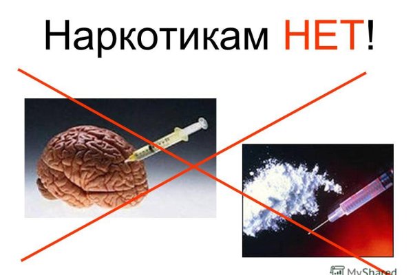 Кракен маркетплейс kr2web in