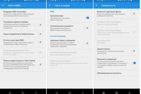Официальная ссылка на кракен в тор