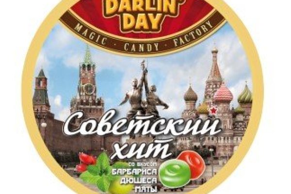 Сайт kraken в tor