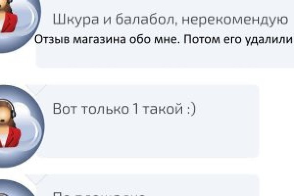 Ссылка кракен kraken torion net