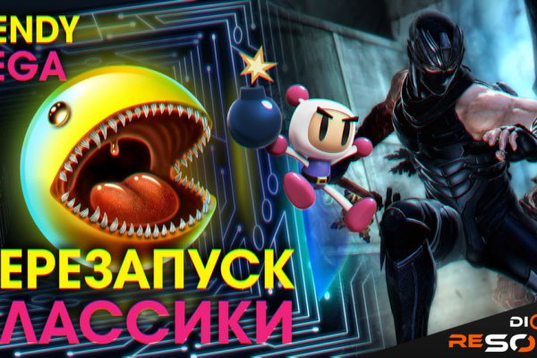 Как зайти на кракен через браузер
