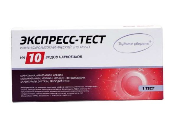 Kraken ссылка тг