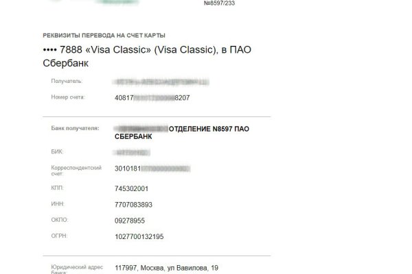 Кракен продажа наркотиков