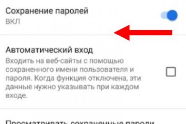 Кракен магазин krakens13 at