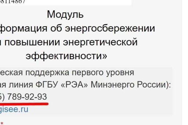 Кракен маркет даркнет только через тор скачать