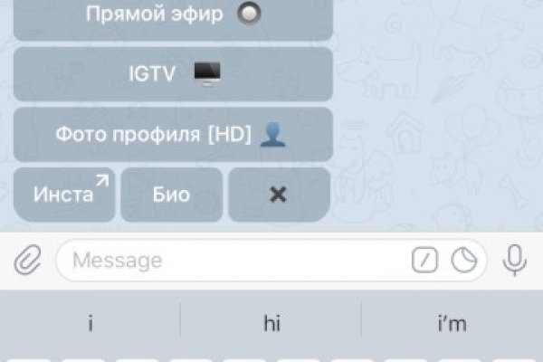 Https blacksprut com blacksput1 com