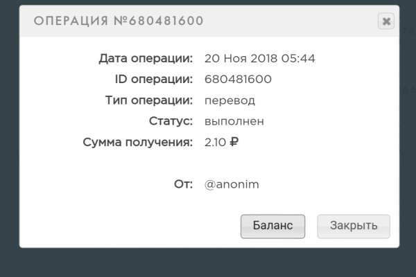 Кракен маркетплейс москва видео