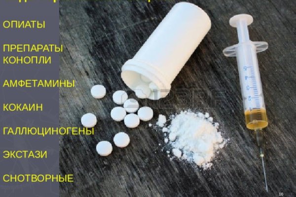 Кракен даркент