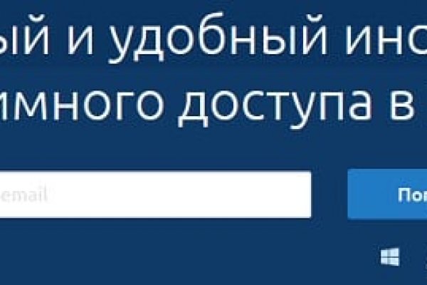 Кракен сайт ссылка онлайн
