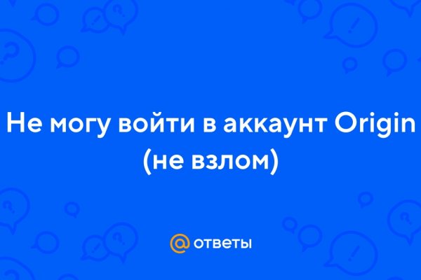 Ссылки тор браузер