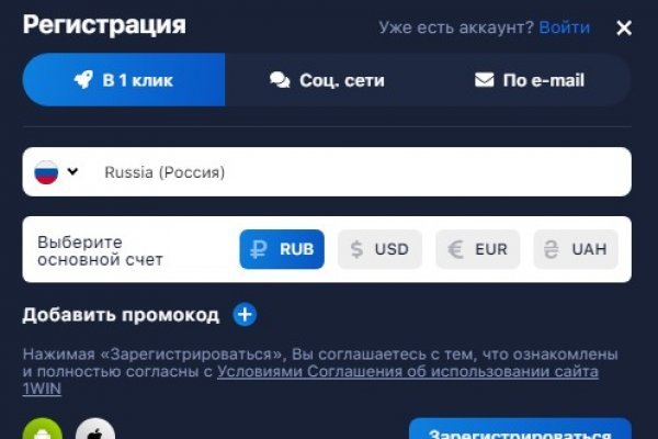 Кракен торговая kr2web in