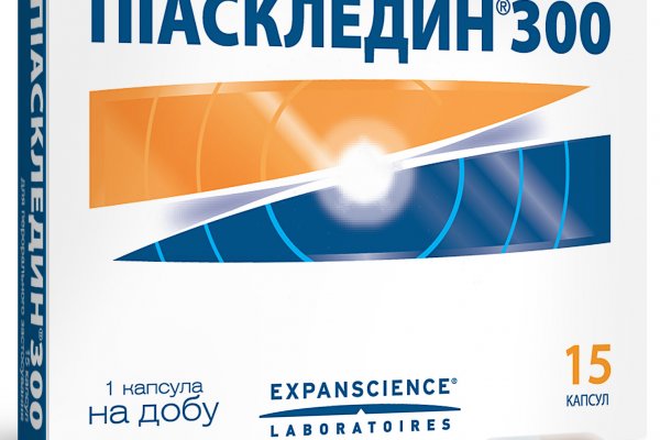 Ссылка на гидру в торе официальный сайт