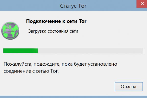 Гидра ссылка на сайт в тор браузере