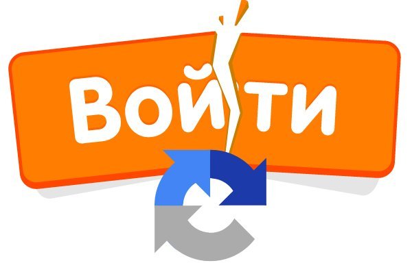 Аутентификатор кракен