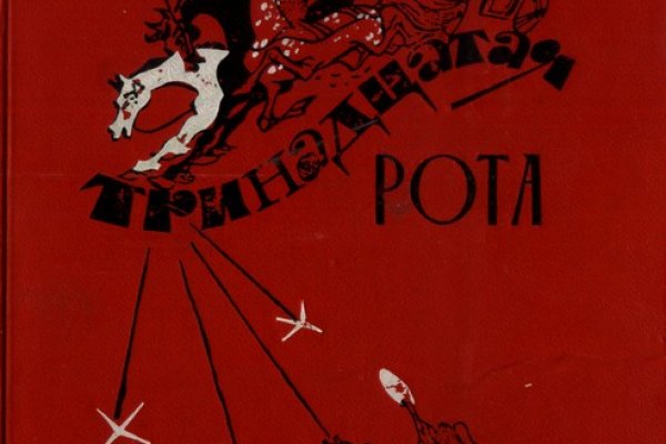 Кракен купить гашиш