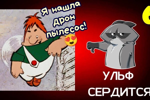 Кракен дарк ссылка