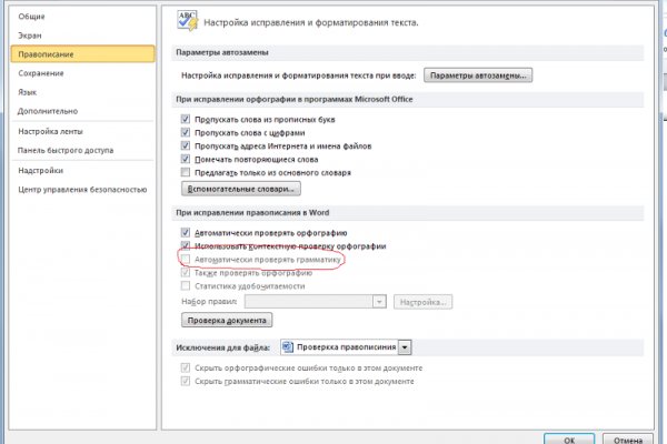 Hydra tor deep web