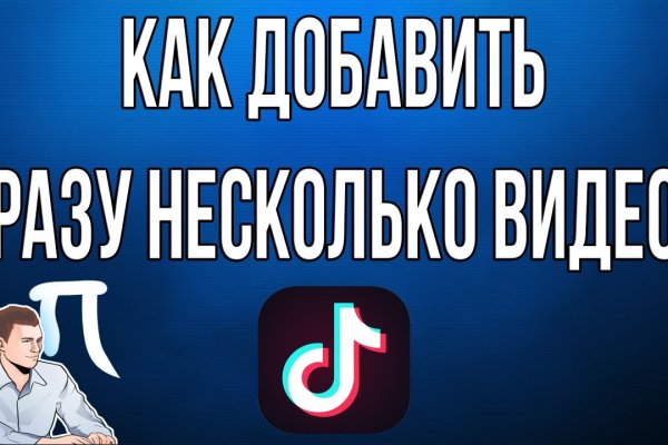Кракен магазин нарков