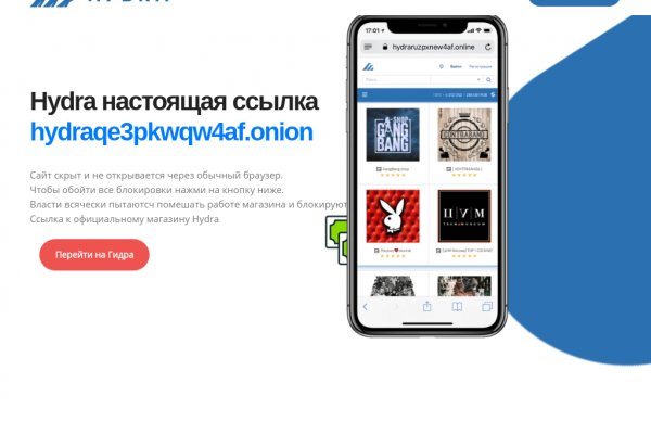 Кракен маркет даркент только через тор