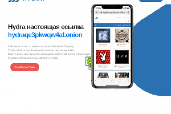 Новый адрес blacksprut