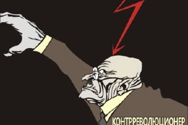 Актуальная ссылка на кракен