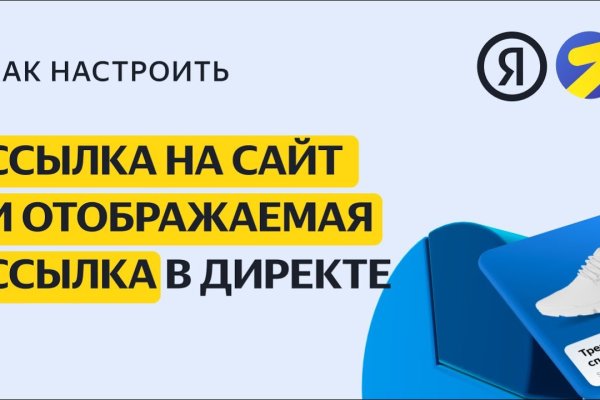 Кракен маркетплейс тор