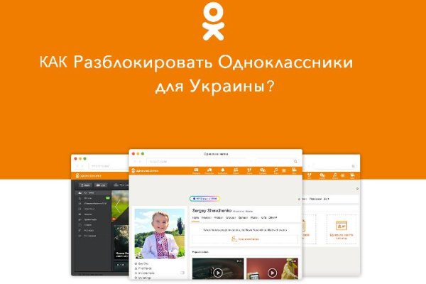 Адрес сайта кракен
