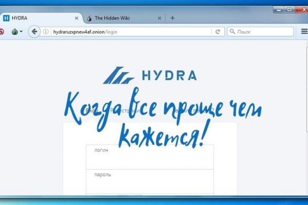 2fa на блэкспрут blacksprutl1 com