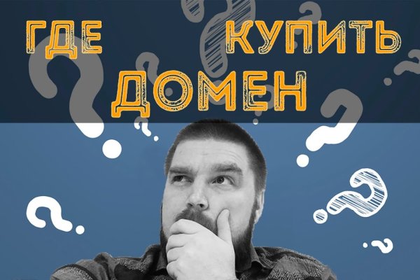 Через какой браузер заходить на кракен