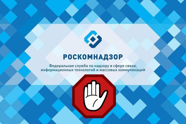 Кракен сайт kr2web in официальный ссылка