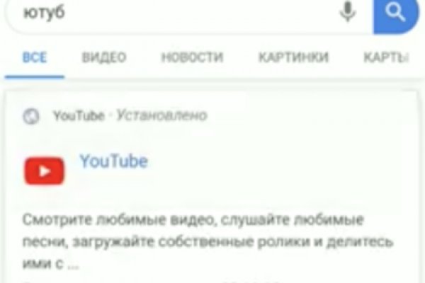 Кракен сайт официальный onion