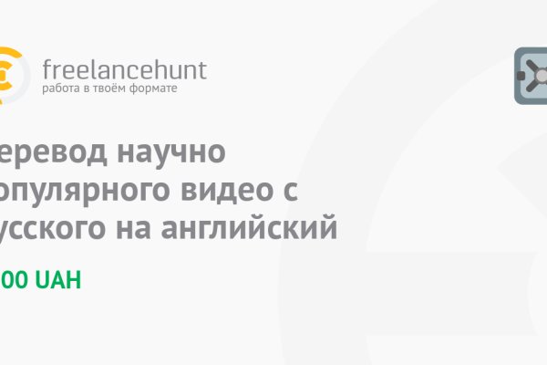Кракен ссылка kra