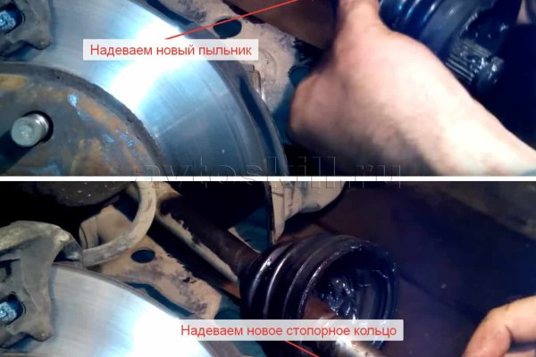 Кракен наркотики