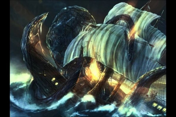 Kraken торговая площадка ссылка