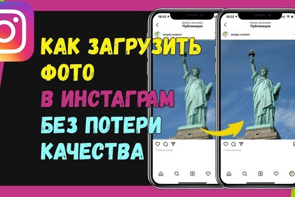 Список даркнет сайтов