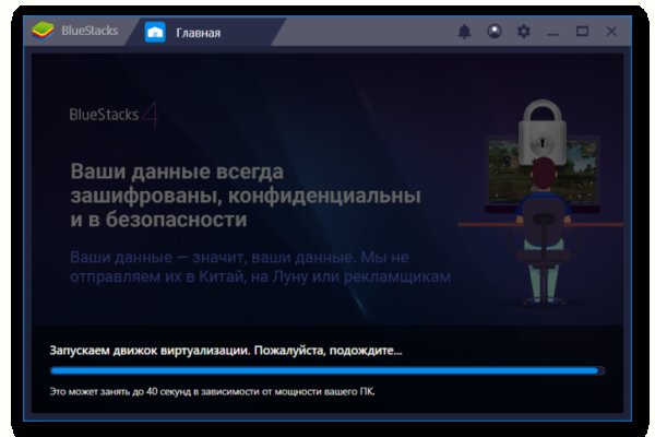 Kraken маркетплейс официальный